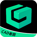 CAD手机看图王app